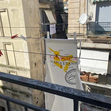 شقة Noviello's