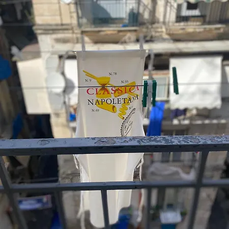 Noviello's Apartment Naples